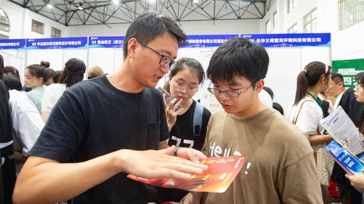 雅米娱乐